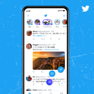 ツイッター Twitter スペース沼にハマってわかった有効的活用方法